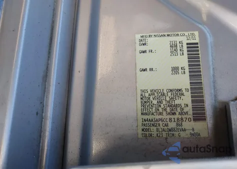 2012 Nissan Maxima 3.5 S из США, поврежденный, VIN 1N4AA5AP6CC818870